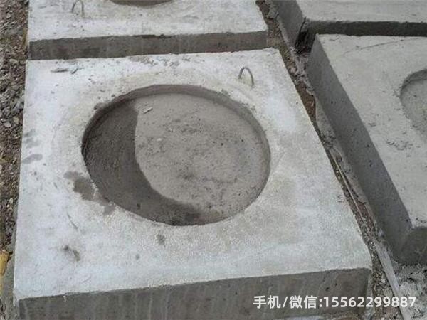 王下乡1600×1600混凝土电杆底盘